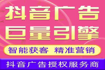 小红书信息流崛起：从零到一的商业案例